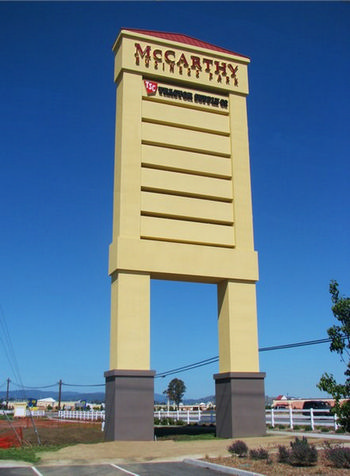 mc_carthy_business_park.JPG