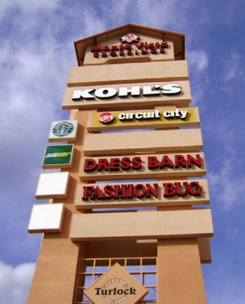 mvc_kohls.JPG